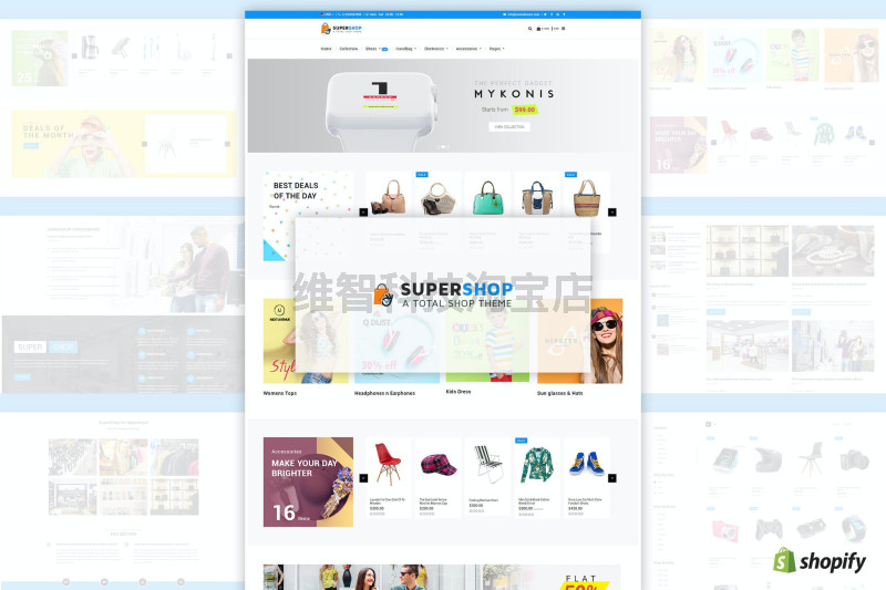 Super Shop | Multipurpose, MultiStore Shopify