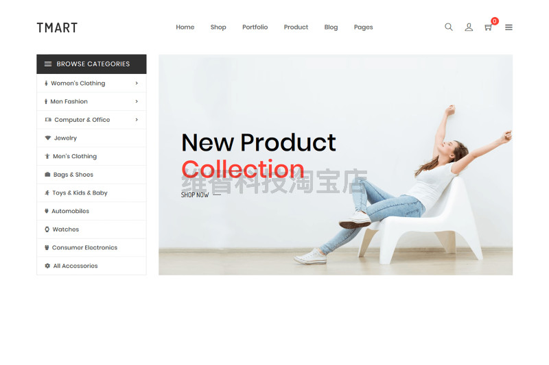 Tmart - Minimalist Shopify Theme