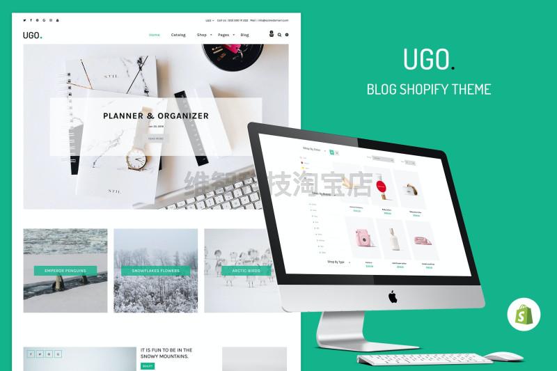 Ugo - Blog Store Shopify Theme