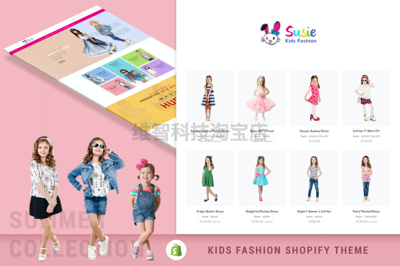 Susie | Kids Fashion Sectioned Shopify Theme