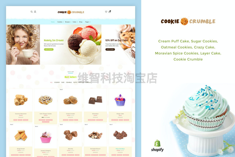 Cookie Food | Bakery, Cookie, Food Product Shopify