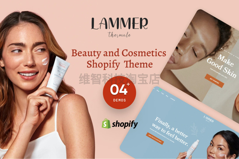 Lammer - Beauty and Cosmetics Shopify Theme